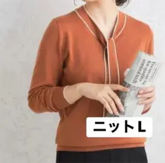 momo♡様 リクエスト 2点 まとめ商品