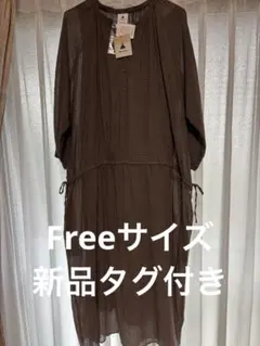 niko and... チェック柄シャツワンピース