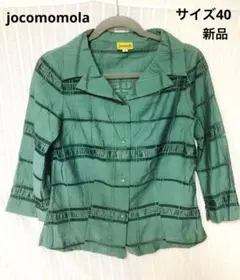 ホコモモラ シャツ
