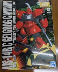 新品MG MS14B/Cゲルググキャノン　ジョニー・ライデン専用高機動型ゲルググのサムネイル