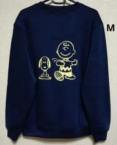 じゅんたん☆受取評価24時間以内に❣️様 リクエスト 3点 まとめ商品