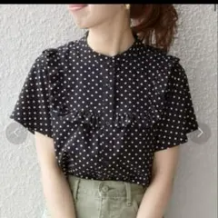 Item thumbnail for item a0c69727-1d2f-4035-8a85-066b91f13919