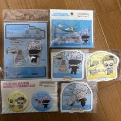 呪術廻戦×サンリオ コラボ商品 五条悟／七海建人