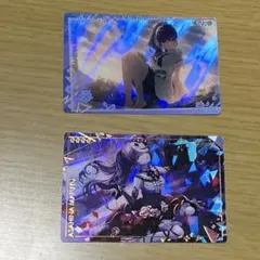 プロセカ　朝比奈まふゆ　ウエハース