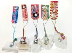 ハローキティ 宮城限定 ストラップ 6種セット - メルカリ