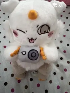 【購入前コメント必要】【即購入NG】あのこBIGぬいぐるみ
