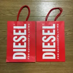 新品未使用 DIESEL ショッパー小 2枚セット ディーゼル ショップ袋のサムネイル