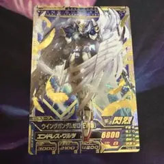 ガンダムトライエイジ　ウィングガンダムゼロ(EW版) Amazon.co.jp: ウイングガンダムゼロEW版） OA3 ガンダムトライ