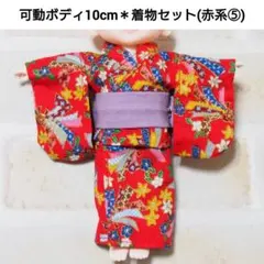2026年最新】セリア ドール 服の人気アイテム - メルカリ