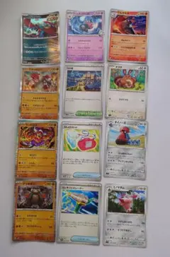ポケモンカード まとめ売り 12枚セットのサムネイル