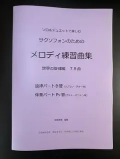 Item thumbnail for item 2d11f299-7cff-4fc3-9012-d392328dd807