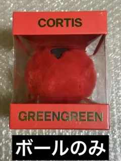 CORTIS BALL VER. コルティスボール【新品未開封】アルバム TNT - メルカリ
