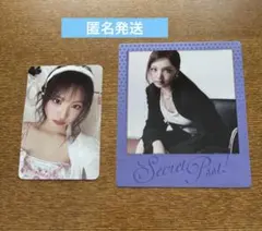IVE SECRET リズ　封入セット　トレカ　ポラロイド(P)