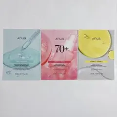 Anua パック（マスクパック）3枚セット