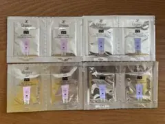 【新品未使用】化粧下地サンプル8パックセット　エレガンス