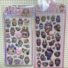 【新品】肉球シール おしりシール ２枚セット