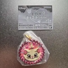 ディズニー 手づくりチョコチャーム マリー