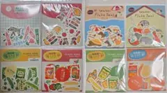 Item thumbnail for item 8d75c746-f825-4b29-a278-a404edc65756