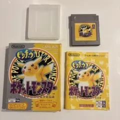 【動作確認済】ポケットモンスター ピカチュウ ゲームボーイ ソフト
