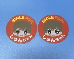 曽野舜太 ステッカー 2枚セット