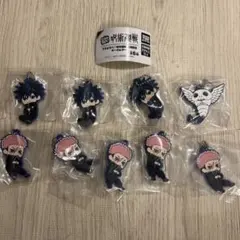 呪術廻戦　死滅回遊　でふぉラバ　キーホルダー