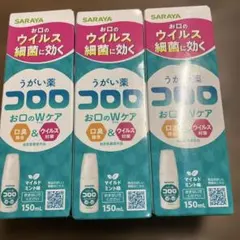 Item thumbnail for item 1433e7fc-5ff9-4200-a619-594565d00246