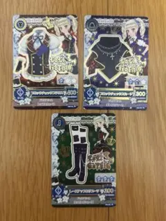 アイカツ 筐体排出版 ブロックチェック ロリゴシック 藤堂ユリカ