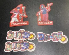 1月中に削除予定【テニプリ】モバイルステッカーコレクション 徳川さん＆リョーガ
