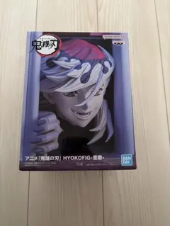 鬼滅の刃 HYOKOFIG-童磨 フィギュア
