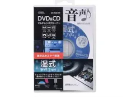 OHM DVD&CDデッキ用 湿式クリーナー