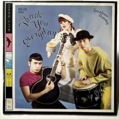 Deee-Lite ‎– Thank You Everyday