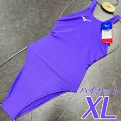 ALS23S ASICS アシックス ハイドロSP レディース Bパープル SS - メルカリ