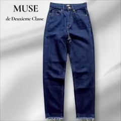 2026年最新】MUSE de Deuxieme Classe レディース デニム・ジーンズの