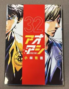 Ryo-7様 リクエスト 2点 まとめ商品