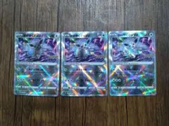 ポケモンカード9枚セット かがやくイーブイ - メルカリ