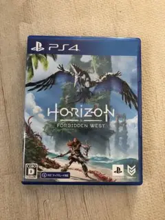 Horizon II Forbidden West PS4