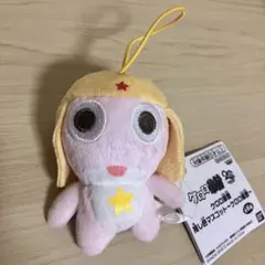ケロロ軍曹 推し色マスコット ピンク