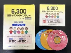 Item thumbnail for item 78dc6875-0684-464b-970c-ab4d00b555e0