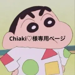 2025年最新】adidas スウェード ジャケットの人気アイテム - メルカリ