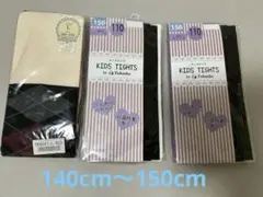 ニーハイ レッグウェア