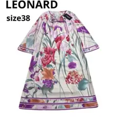 新品未使用　最高級　LEONARD 花柄ワンピース 長袖　フラワー　近年モデルのサムネイル