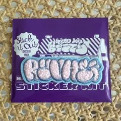 Hello My BESTY vol.2 シークレットステッカー RYUHEI