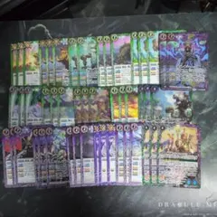 2026年最新】バトスピ イザナギの人気アイテム - メルカリ