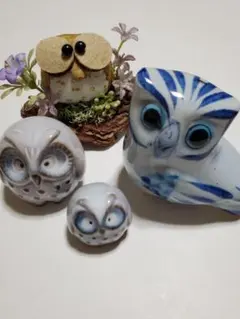 ◇フクロウ置物◇4個セット