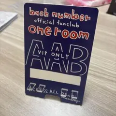 【back number】スマホスタンド
