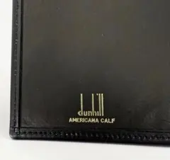 【美品】dunhill ダンヒル 長財布 お札入れ アメリカーナカーフ 黒のサムネイル