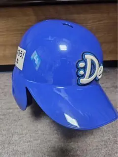 Item thumbnail for item 1664430a-6604-4a78-b793-1c6036cebc90