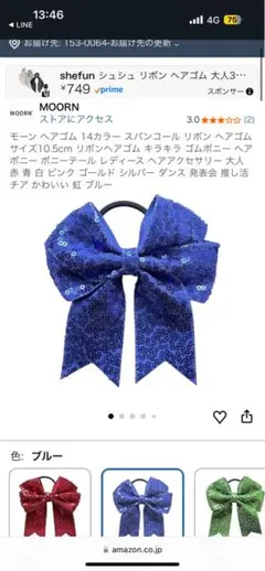 Item thumbnail for item be87f8dc-1e6b-40b8-b7c3-c5e246607f19