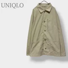 【UNIQLO ユニクロ】カバーオール ワークジャケット ベージュ L
