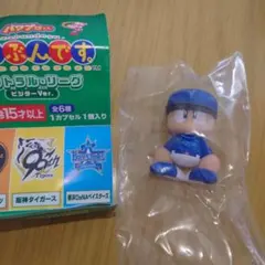 パワプロくん　ならぶんです。　横浜DeNAベイスターズ